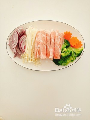 诱惑肥牛饭的做法