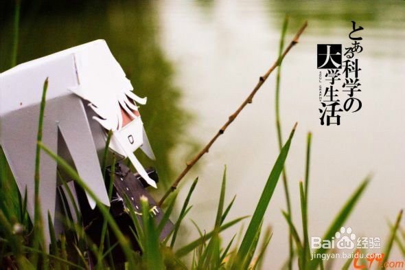 新一届大学生入学注意事项