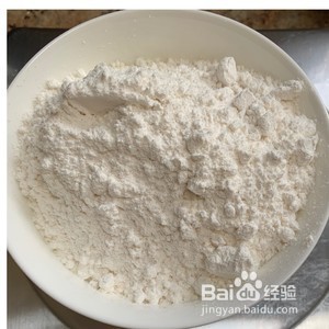 黑芝麻椰子油小蛋糕的做法