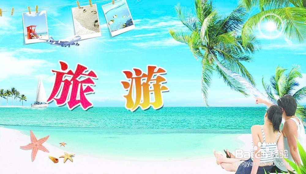 你们会选择信用卡分期付款买什么？