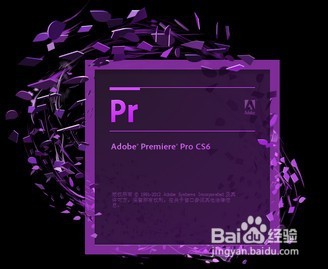 视频剪辑软件对比及选择中的一些问题