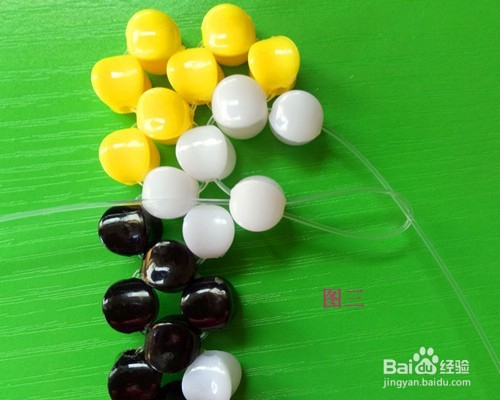 史努比串珠杯垫制作方法