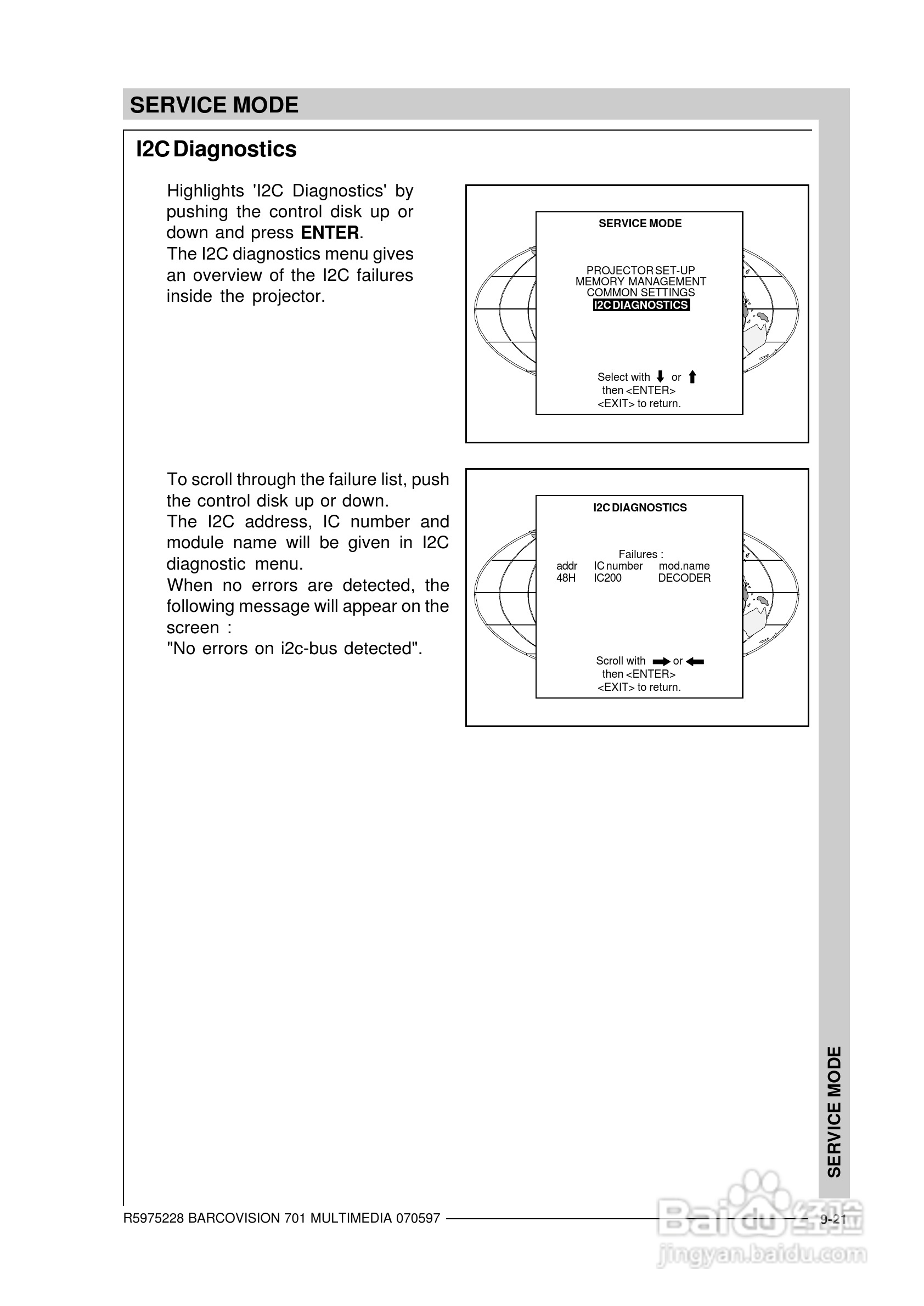 Barco巴可 VISION 701投影机说明书:[13]