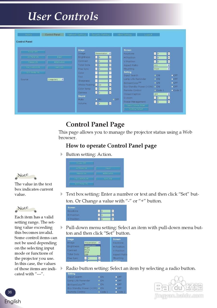 三洋 PDG-DXL100投影机说明书:[4]