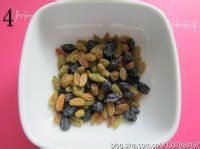 全麦黑糖枣子葡萄包的做法