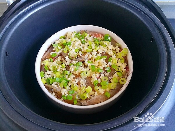 家常菜-蒜蓉米粉蒸虾