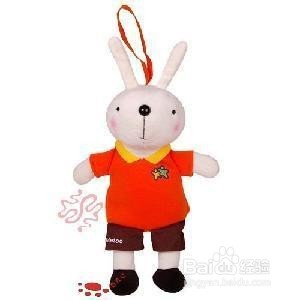 my brother rabbit攻略