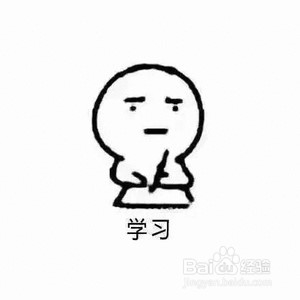 怎样幽默发朋友圈、动态