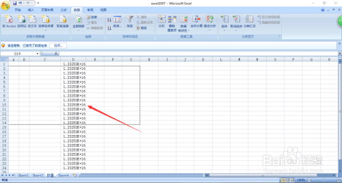 Excel科学计数法改为文本不双击就自动变的方法