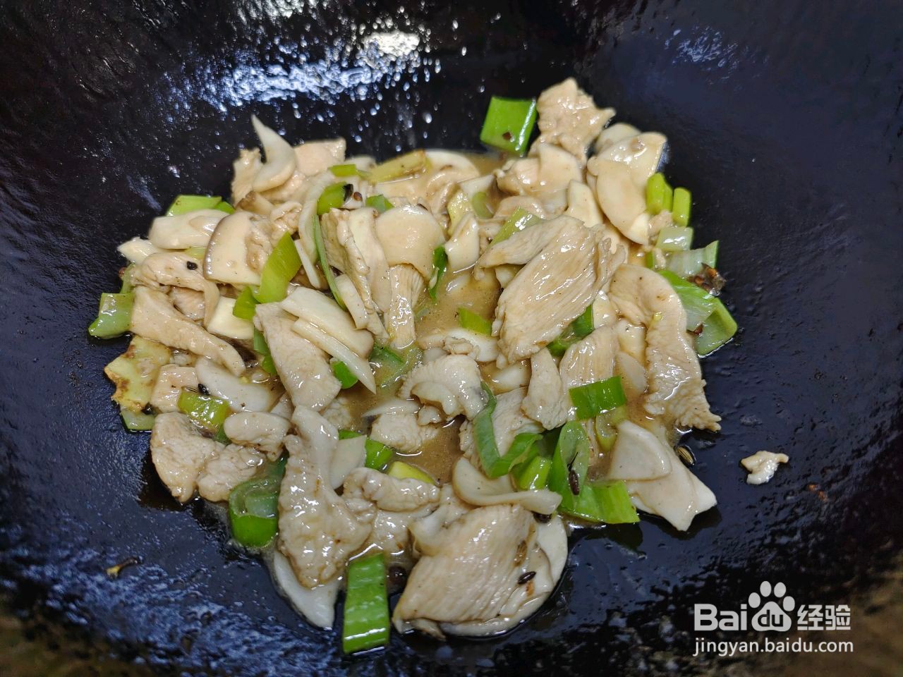 杏鲍菇炒鸡胸肉的做法