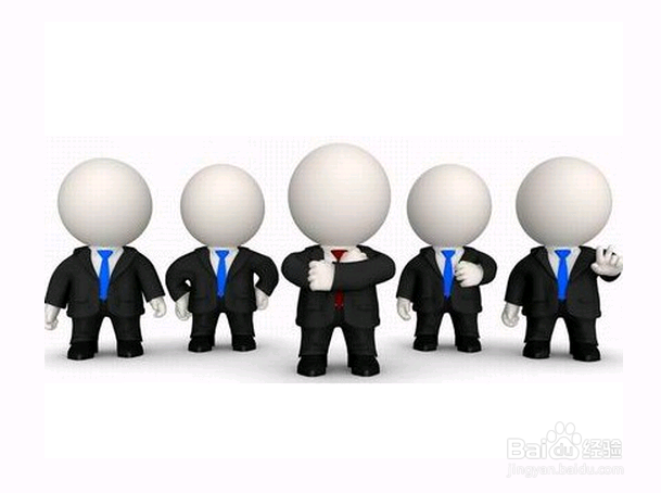 职场晋升捷径：看人长处、帮人难处、记人好处！