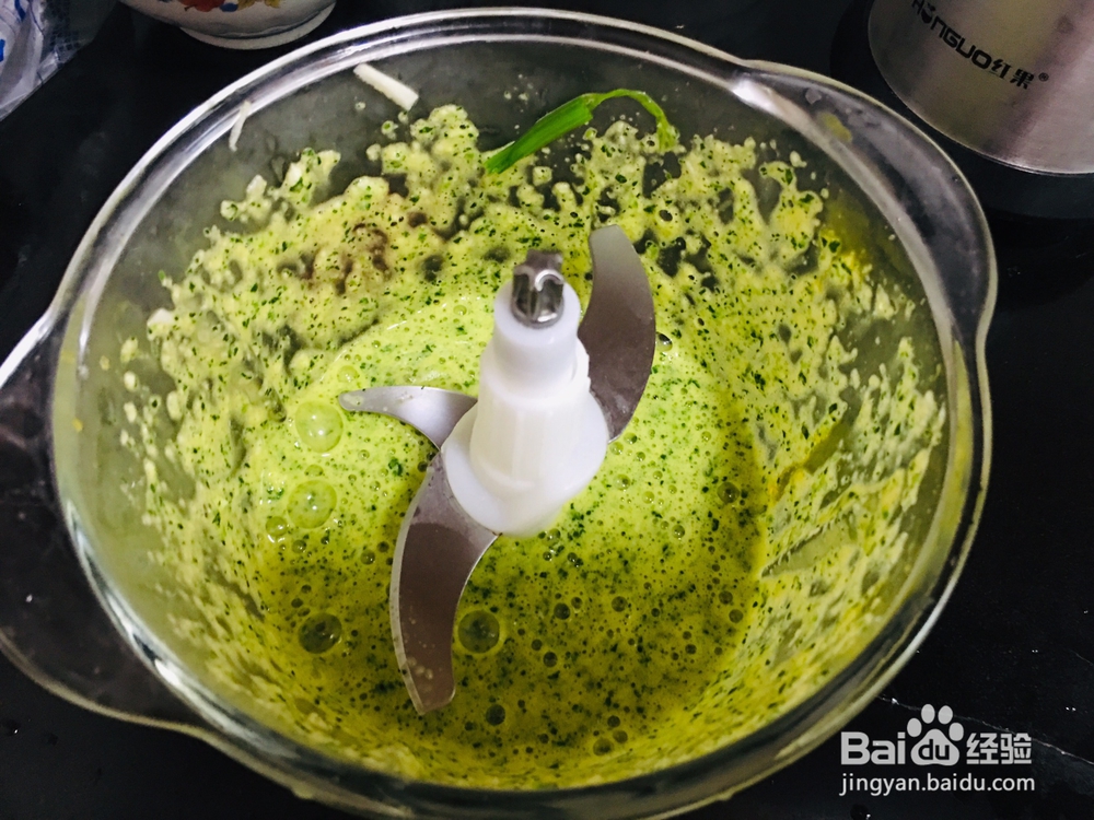 家常小菜菠菜山药糕