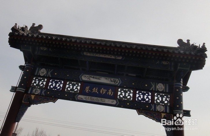 十月一旅游攻略