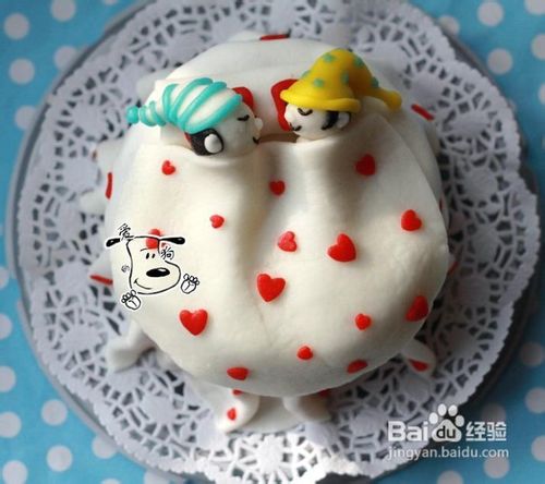 你我一辈子翻糖蛋糕