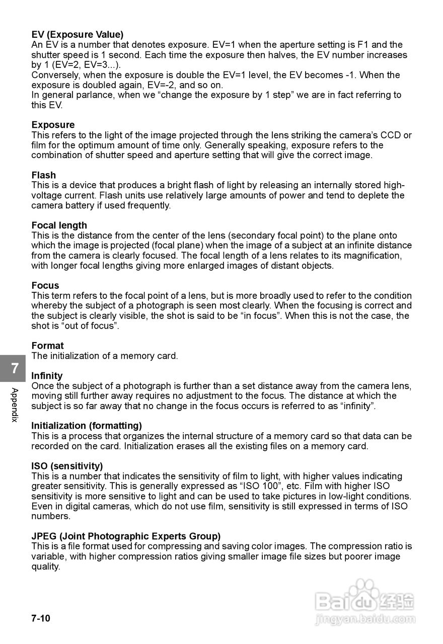 CONTAX SL300RT数码相机说明书:[14]