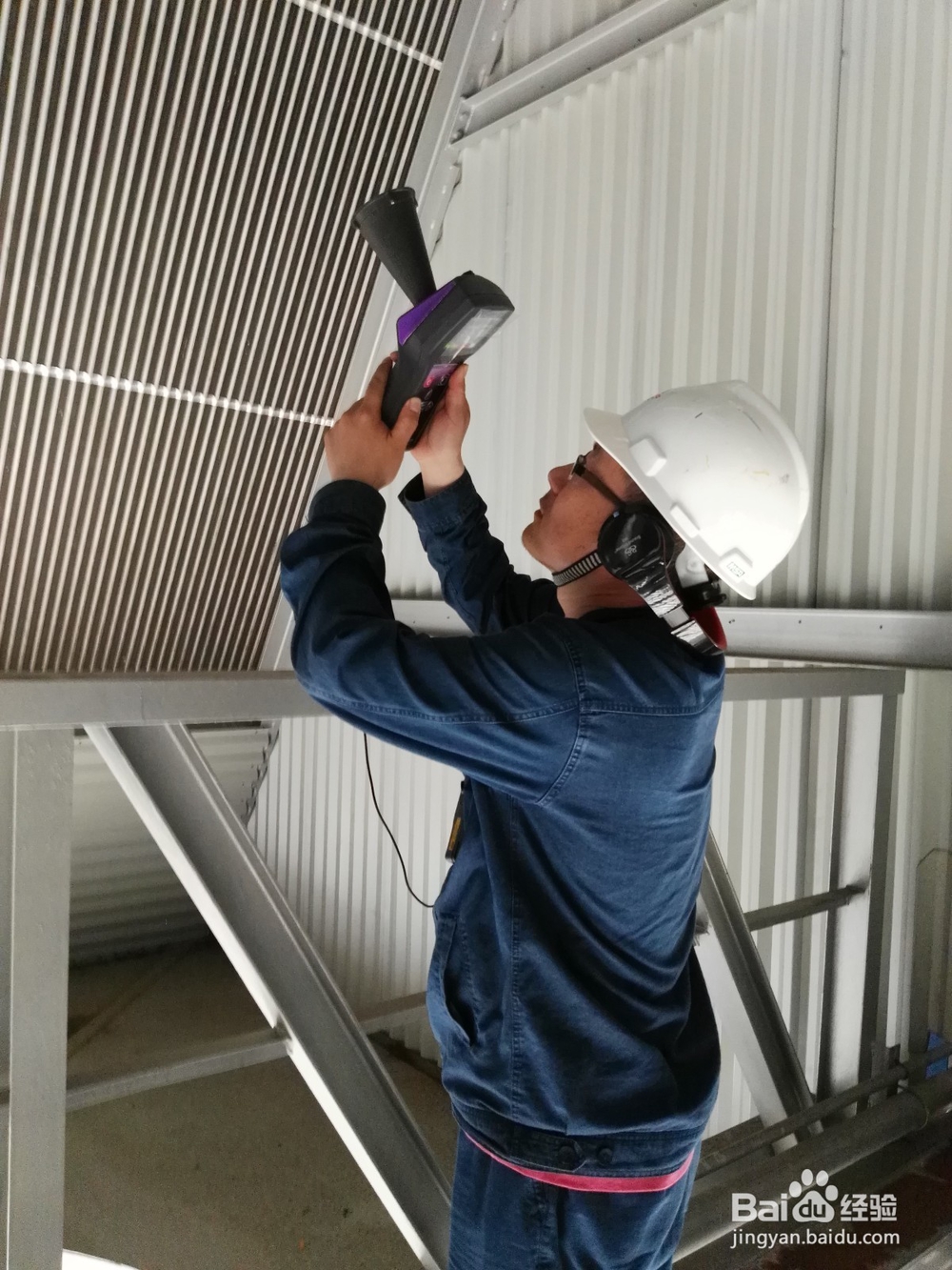 气体泄漏检测好帮手LE4500