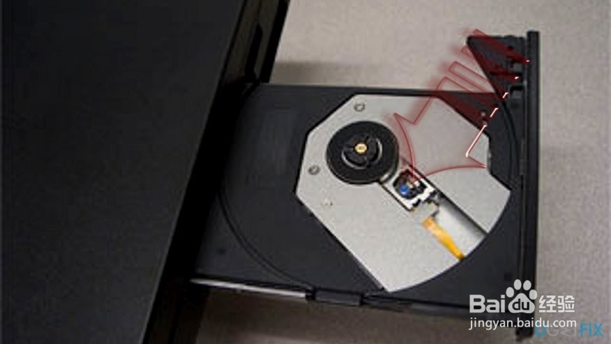 如何解决CD / DVD-ROM无法识别磁盘？