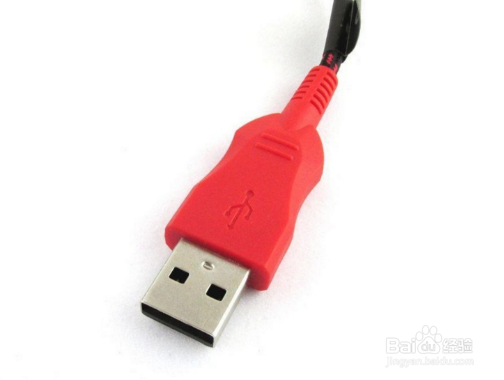 解析游戏辨位耳机G501调节方法