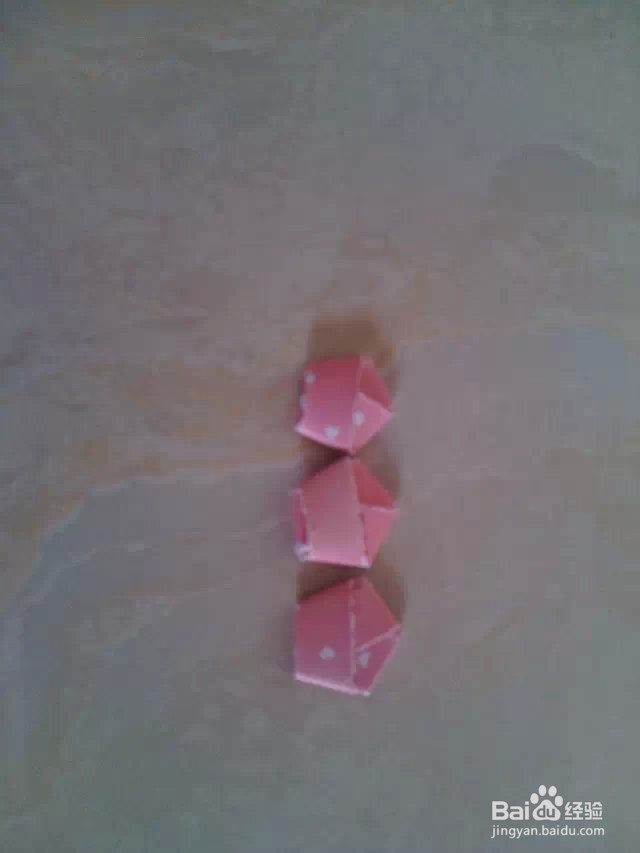 折纸小星星折法