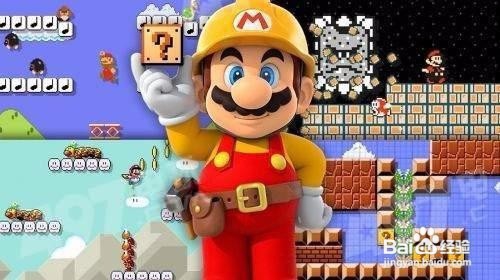 马里奥奥德赛攻略