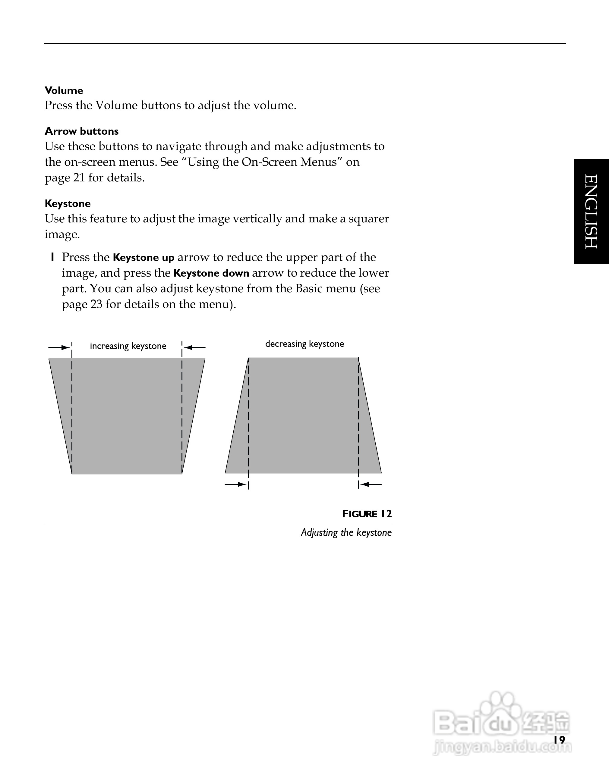 富可视 RP10s投影机说明书:[3]