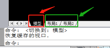 CAD绘图思路解析