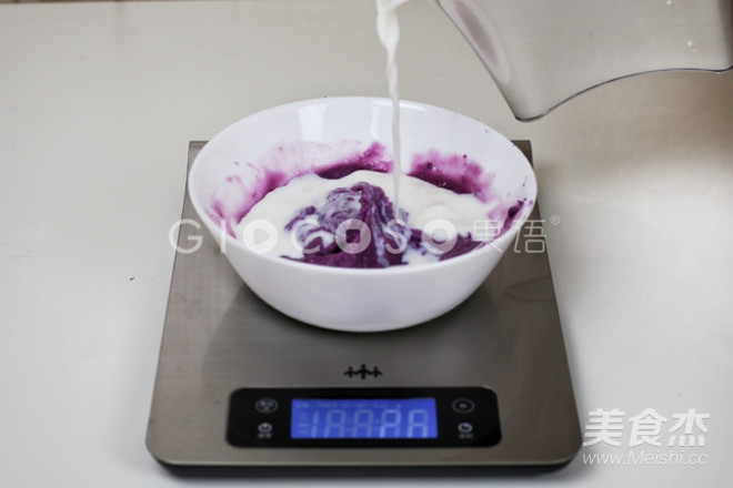 紫薯奶香羹的做法