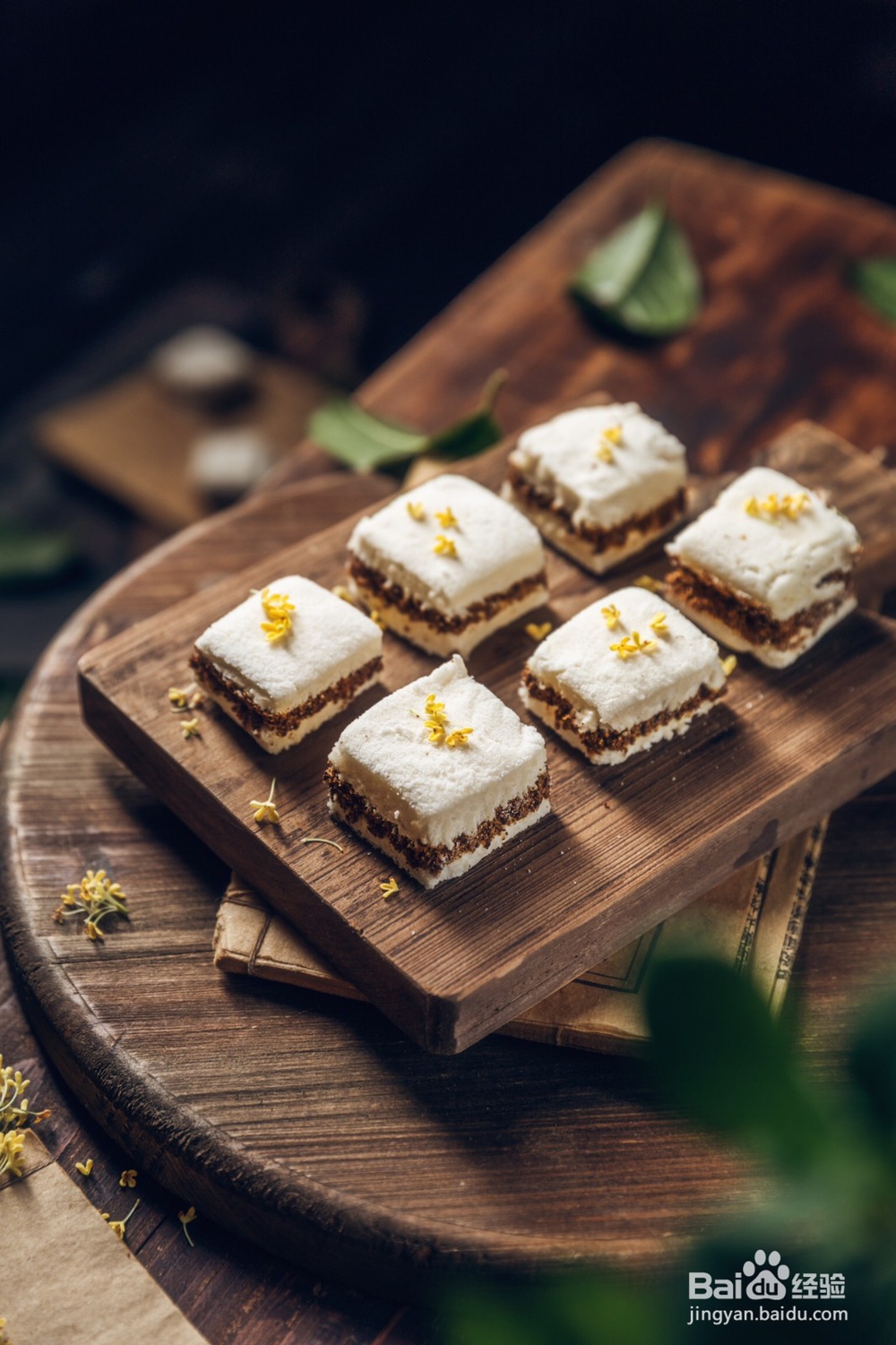 香甜软糯桂花糕