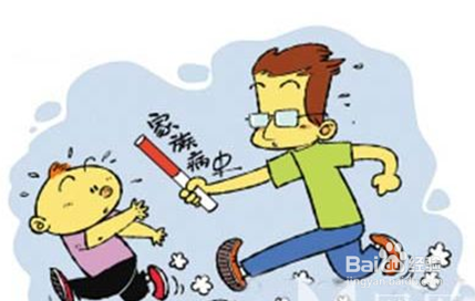 什么样的人容易得糖尿病