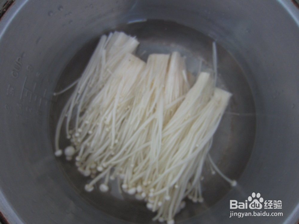 金针菇怎么做好吃——油波金针菇