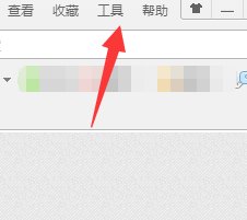搜狗浏览器如何查看下载的文件