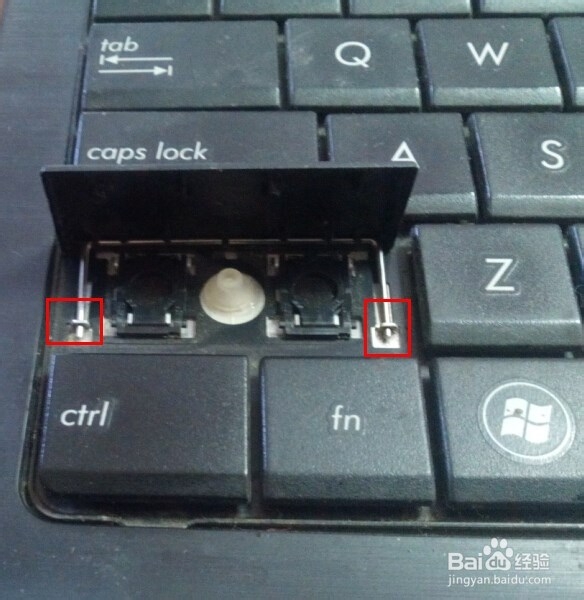 华硕笔记本电脑键盘按键掉了脱落了怎么办?