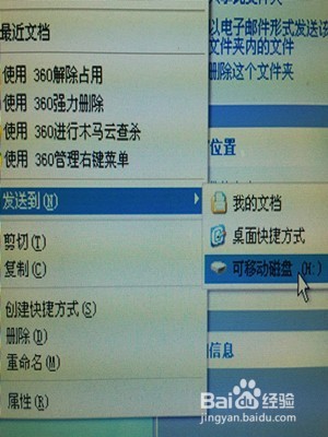 如何使用读卡器