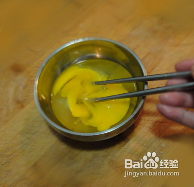 什锦炒饭怎么做好吃