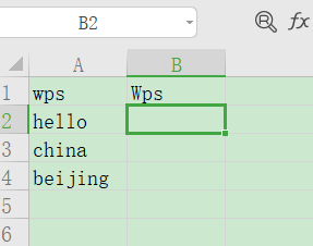 WPS表格:单元格小写单词批量转换成首字母大写