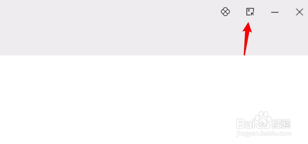 360软件管理怎么设置为未知软件推荐合适的软件