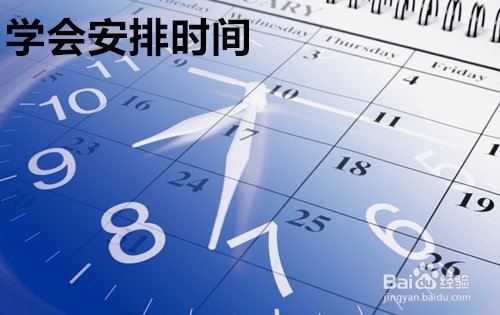 怎样做乐器陪练？