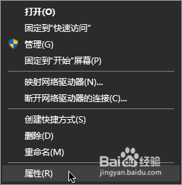 win10如何把鼠标右键设置成主要按键替代左键