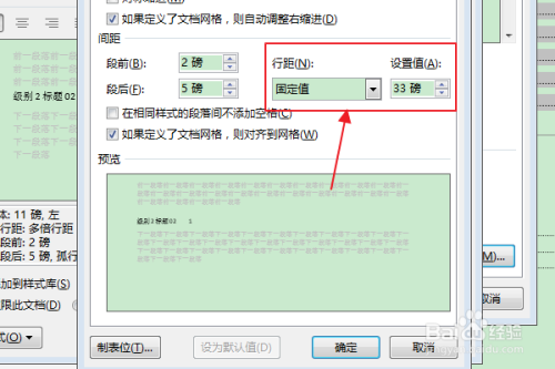 5e9a2820b93acd89bed74bb90335dd8a58de8ba8.jpg?x-bce-process=image%2Fresize%2Cm_lfit%2Cw_500%2Climit_1