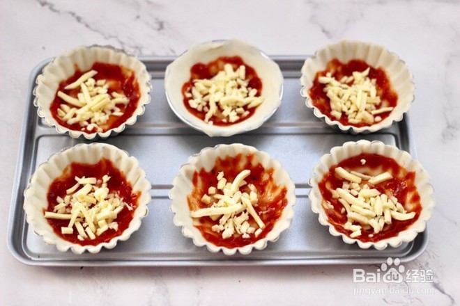 如何做虾仁时蔬迷你披萨