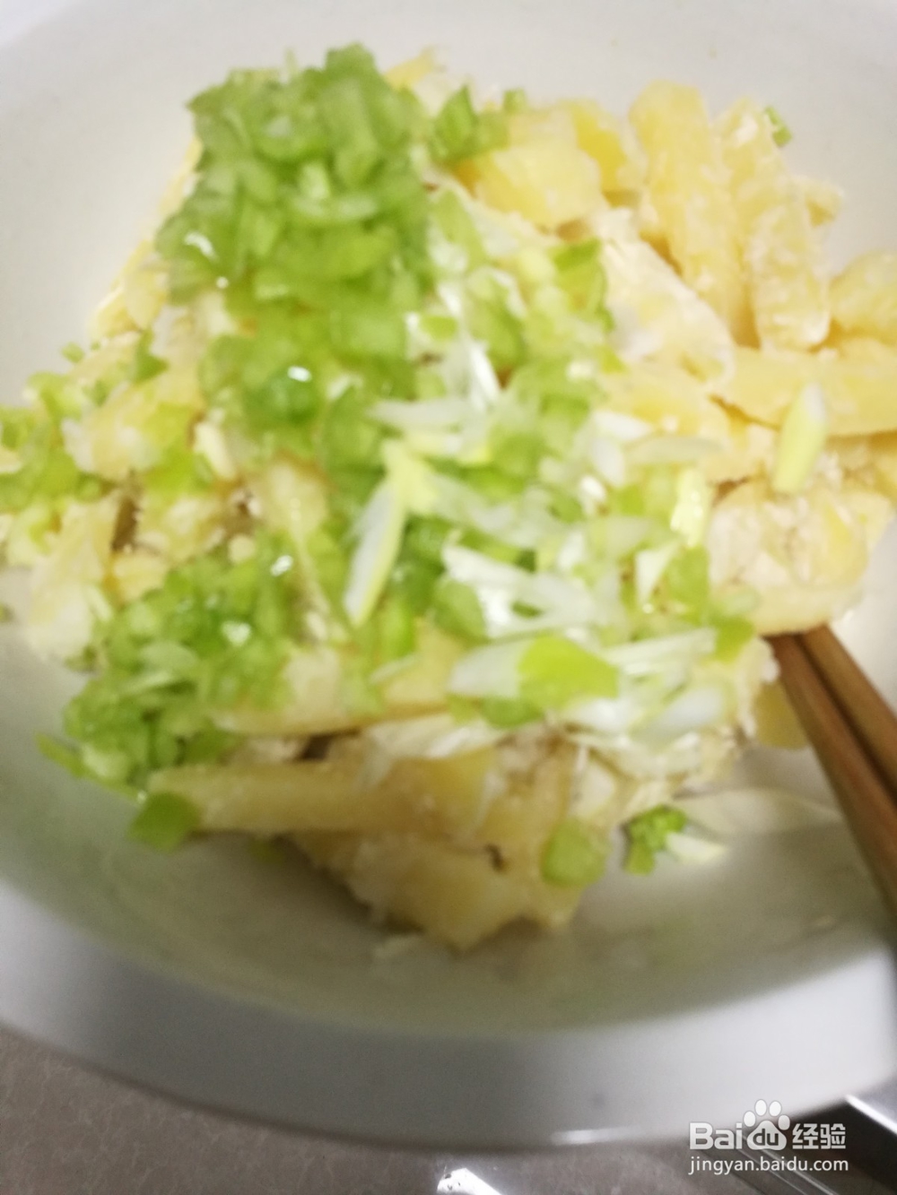 怎样蒸土豆？