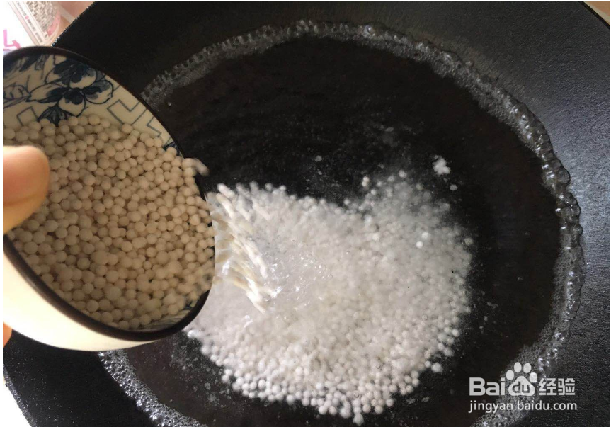 小西米怎么做好吃