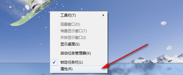 怎样让Windows7只显示当前时间，不显示日期