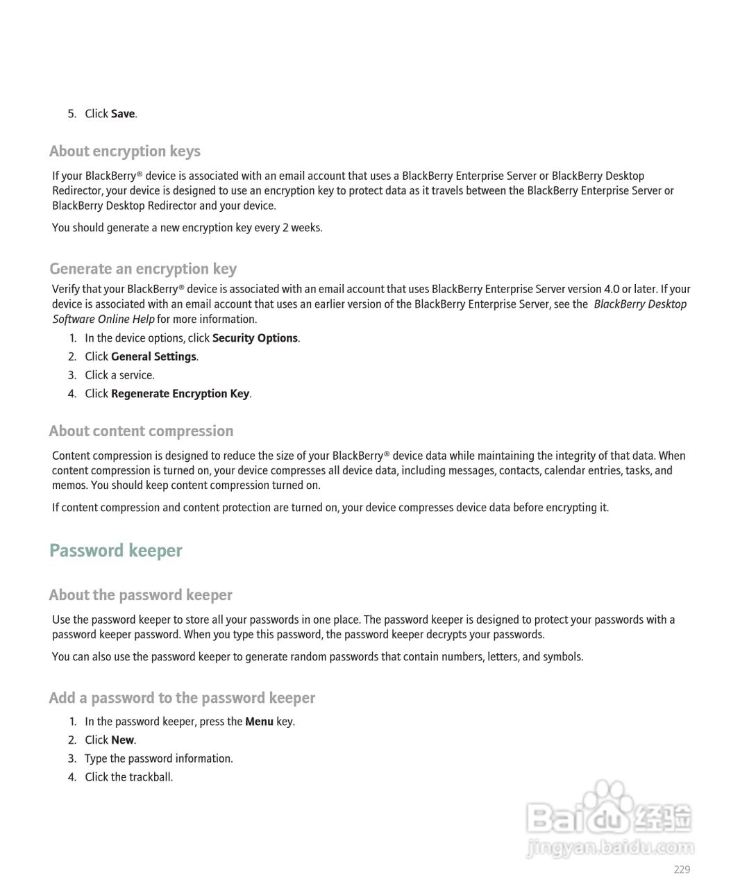 黑莓BlackBerry 8830手机使用说明书:[24]