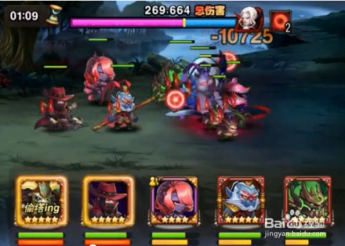 刀塔传奇鲜血伯爵500W阵容具体打法