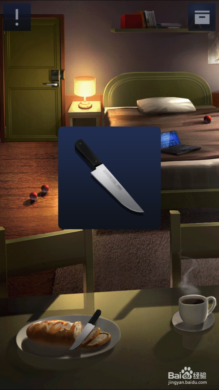密室逃脱2第一章关卡4攻略