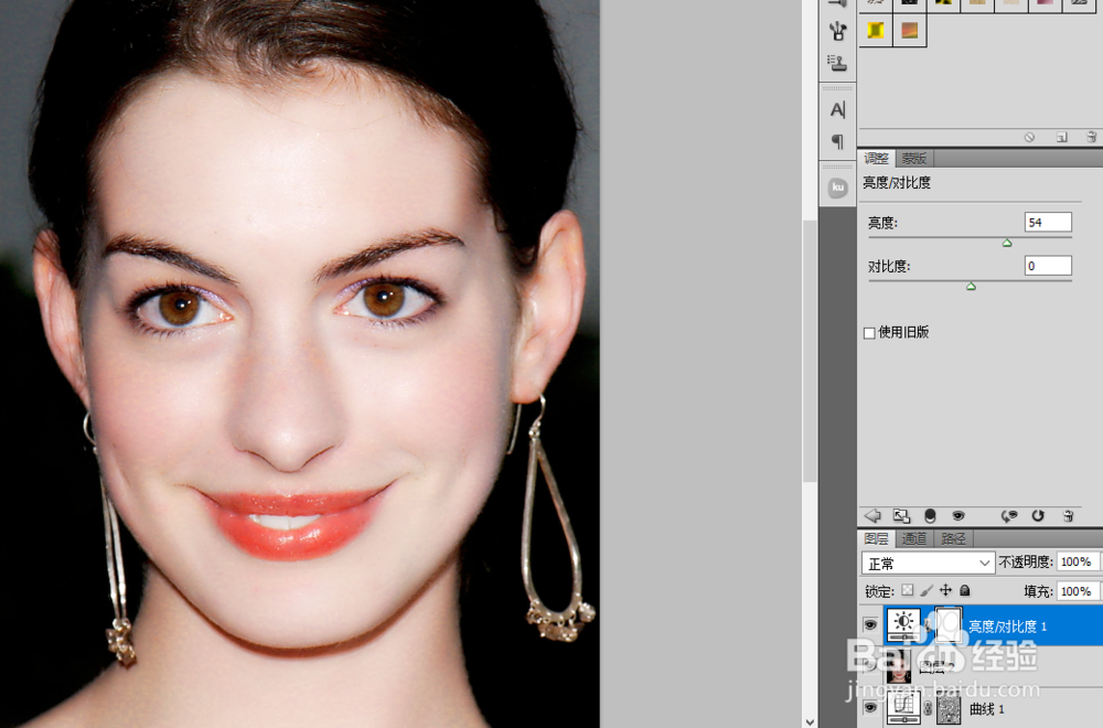 photoshop高反差磨皮