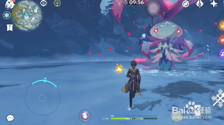 原神骤起的魔花位置在哪里