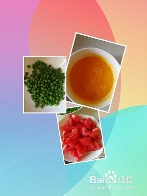 食补养生西红柿豌豆炒鸡蛋的做法