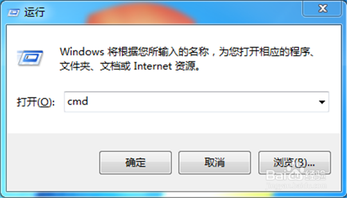 电脑反复关机重启怎么办